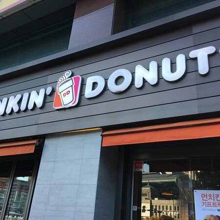 Dunkin' Donuts